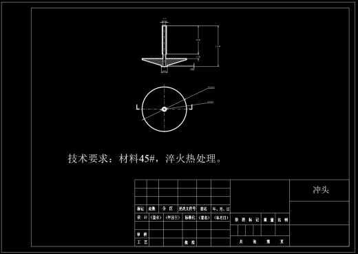 电磁铆枪设计（SW+CAD+说明书）缩略图